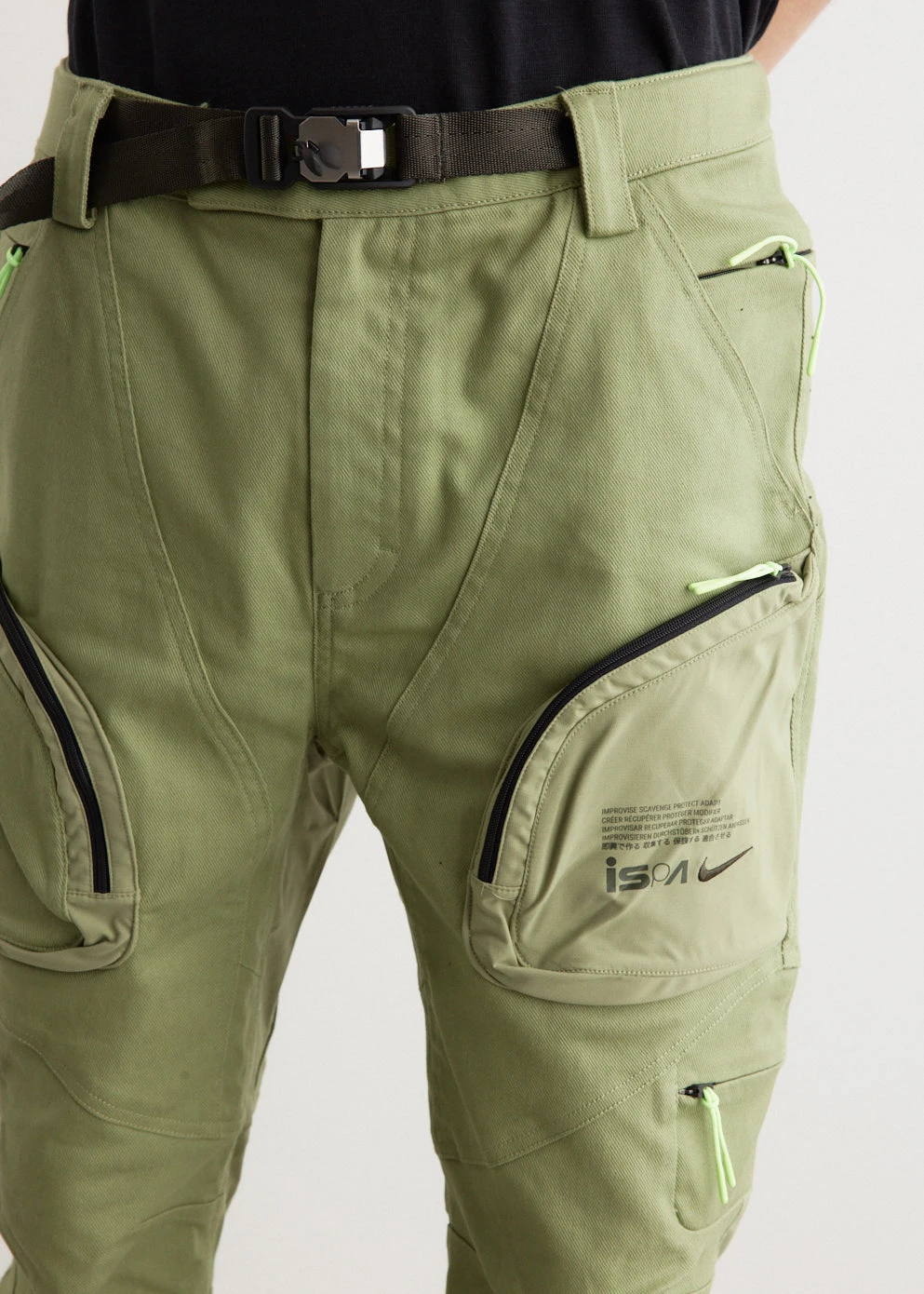 Nike U NRG ISPA Pants 2.0 2 Nike U NRG ISPA Pants 2.0 - Image 2