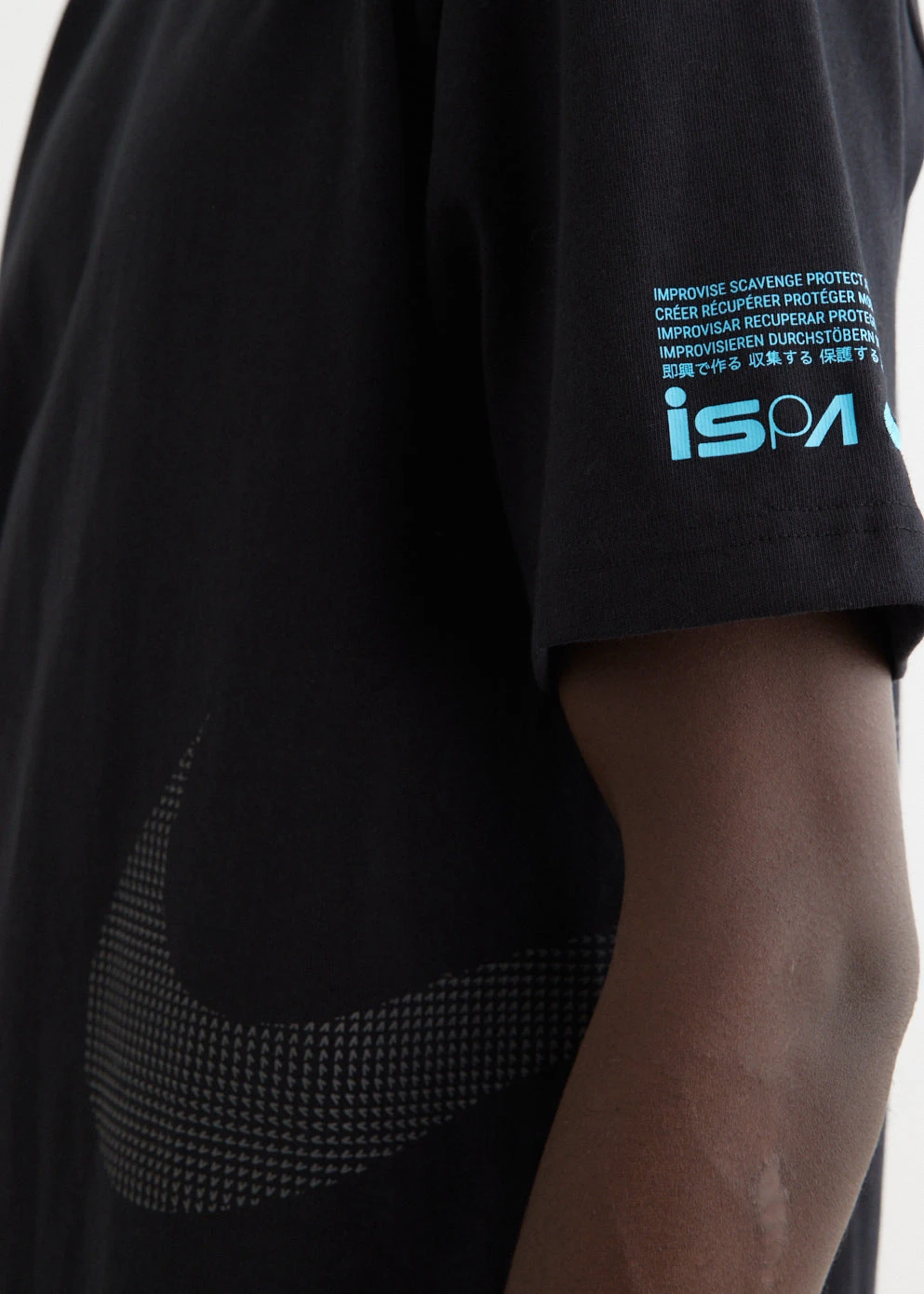 Nike U NRG ISPA T-Shirt 2 Nike U NRG ISPA T-Shirt - Image 2