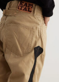 Chino Mexican Tuxedo 5P Okagilly Trousers 7 Chino Mexican Tuxedo 5P Okagilly Trousers -Men Clothing Store mens incu 937 b91874d2 467e 4c4f aed0 4641163c8bfc