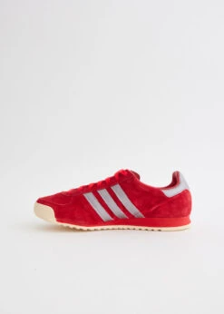 ADIDAS Guam 'Active Maroon' Sneakers -Men Clothing Store product incu 197 7c4e4114 b376 4994 9238 68497918548d