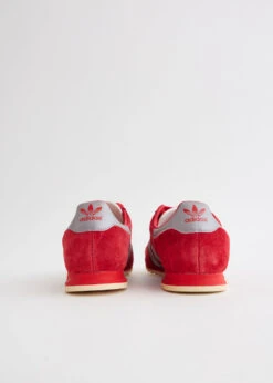 ADIDAS Guam 'Active Maroon' Sneakers -Men Clothing Store product incu 203 06d5dec1 b3d8 4e6f 8341 11457543f4c2